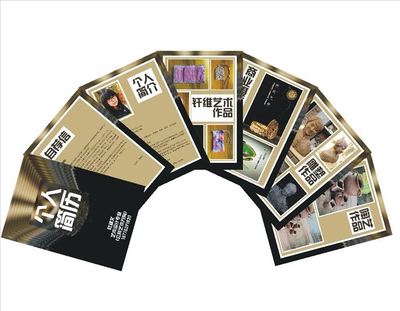 喜訊 我院學(xué)生簡歷設(shè)計(jì)作品在桂林市簡歷設(shè)計(jì)制作大賽中喜獲佳績