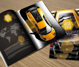 高檔數(shù)碼印刷 少量畫冊印刷裝訂與企業(yè)服務(wù)的網(wǎng)絡(luò)技術(shù)解決方案