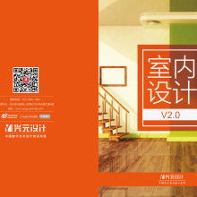 北京可心時代圖文設計中心 一站式專業(yè)設計服務解決方案