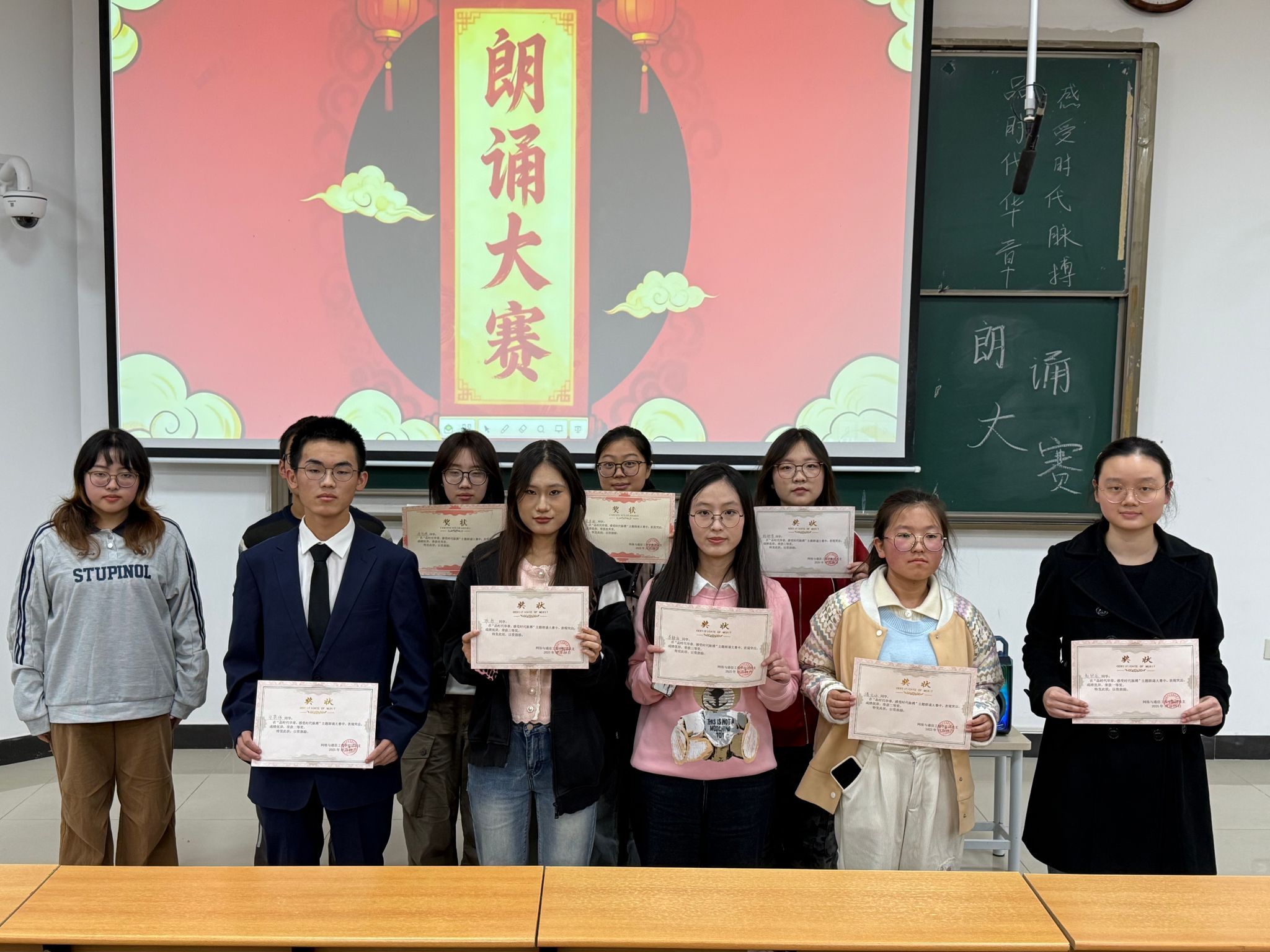 品時(shí)代華章，感時(shí)代脈搏——我院成功舉辦主題朗誦比賽暨文化藝術(shù)交流活動